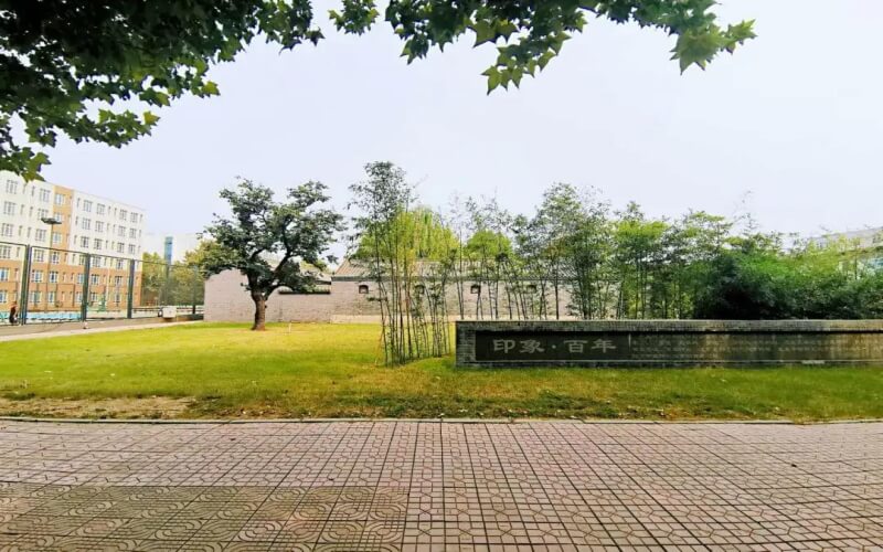 2026年邢台学院在山东录取分数线及位次相关院校校园环境