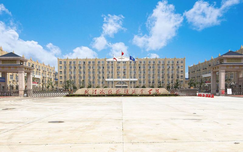 武汉铁路桥梁职业学院校园环境