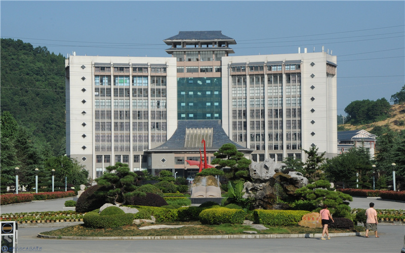 湘西民族职业技术学院校园实景