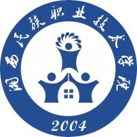 湘西民族职业技术学院校徽
