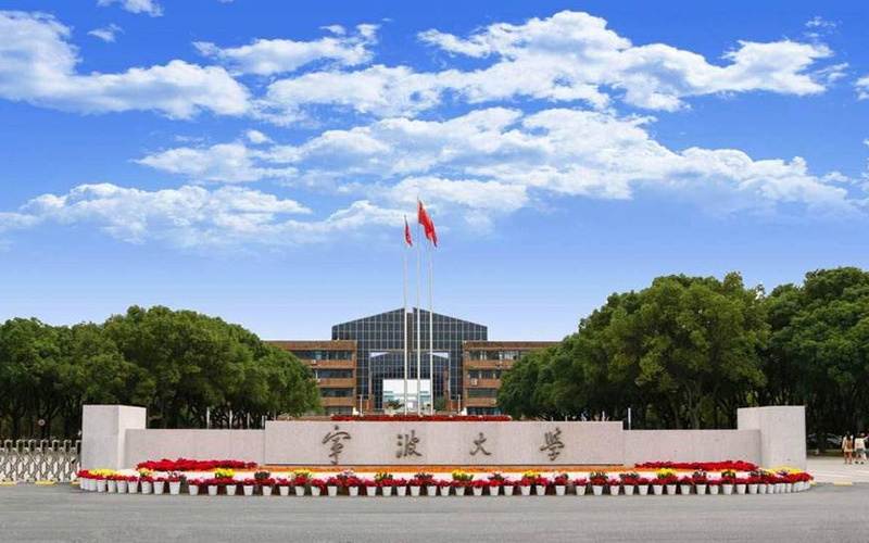 防城港现代食药品职业学院校园环境