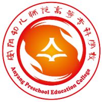 安阳幼儿师范高等专科学校校徽
