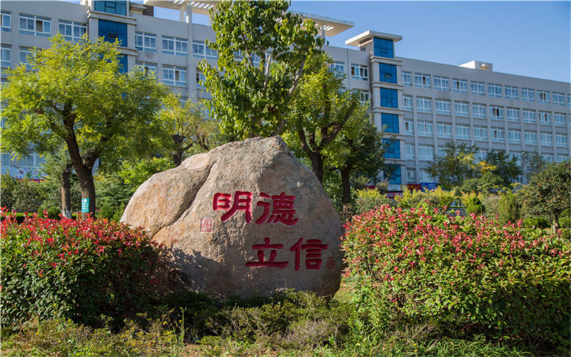 智慧农业技术与装备专业相关院校