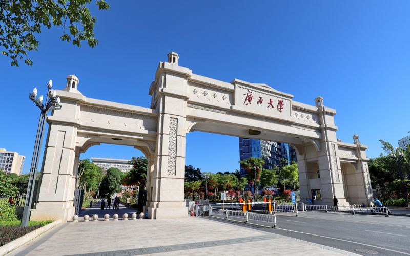 广西大学在吉林的招生计划相关院校校园环境