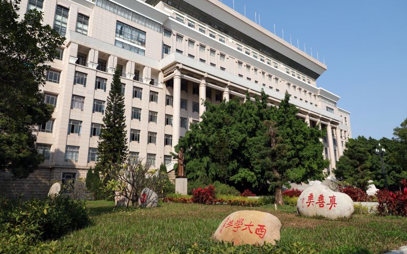 广西大学校园实景