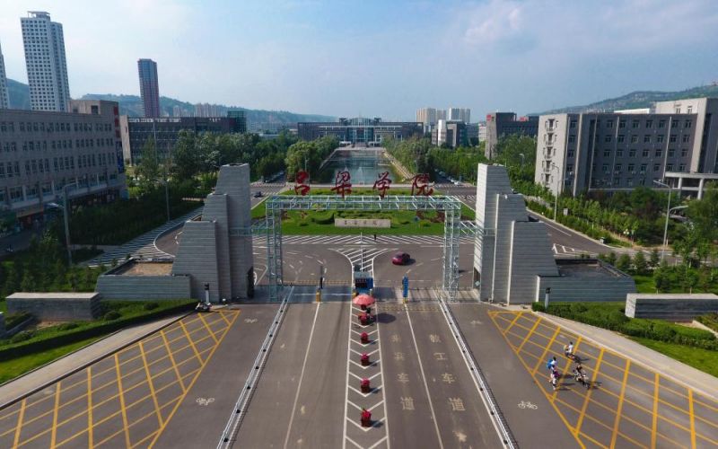 2026年吕梁学院在新疆录取分数线及位次相关院校校园环境
