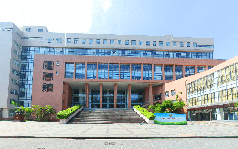 广州体育学院校园实景