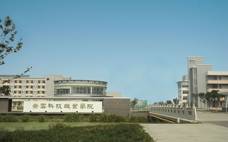 2026年昆山登云科技职业学院在贵州录取位次是多相关院校校园环境