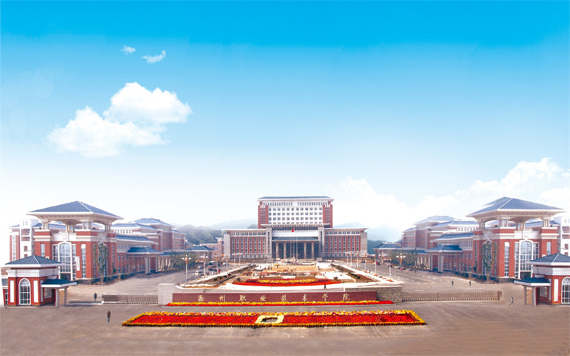 2026年滁州职业技术学院在山西录取分数线及位次相关院校校园环境