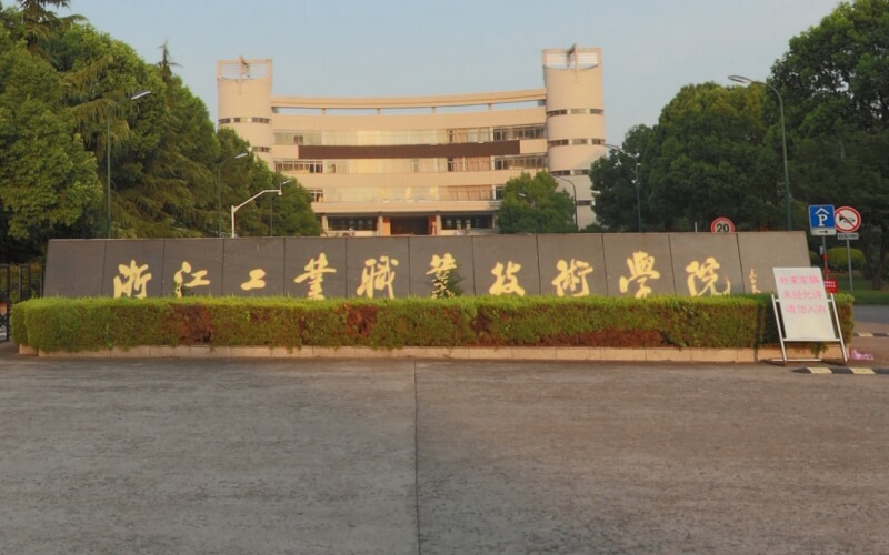 钢琴调律专业相关院校