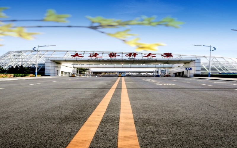 大连医科大学校园实景