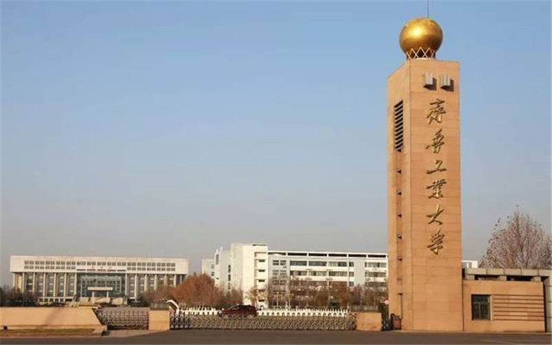 齐鲁工业大学校园环境