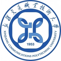 新疆交通职业技术大学校徽