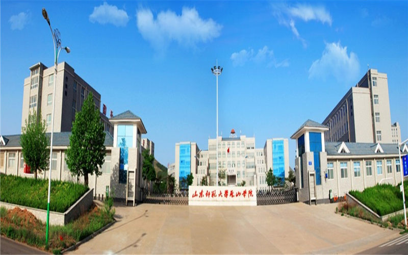 潍坊理工学院校园环境