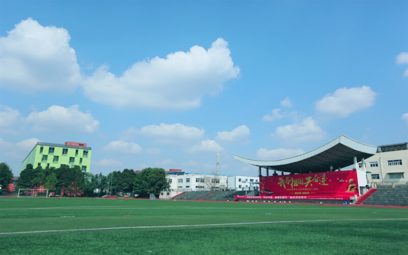 成都农业科技职业学院校园实景
