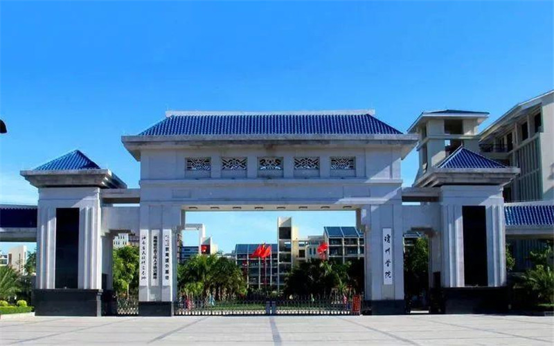 2026年海南热带海洋学院国家级一流专业有哪些相关院校校园环境