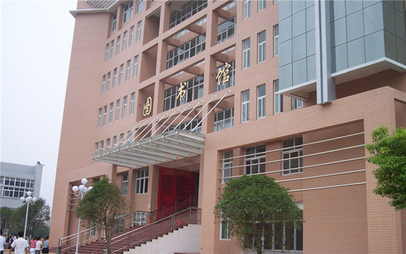 平顶山文化艺术职业学院校园实景
