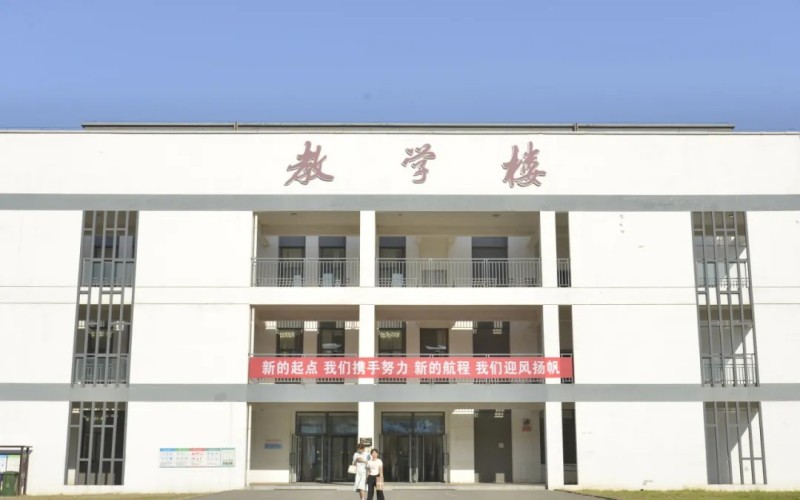 唐山幼儿师范高等专科学校校园实景