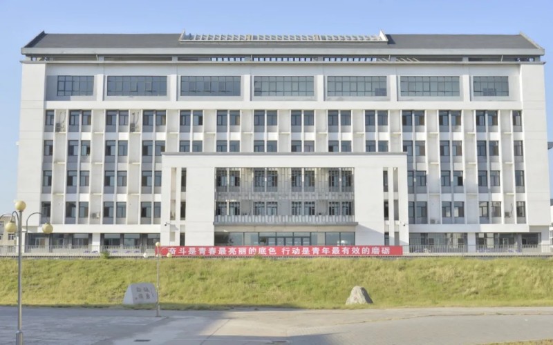 唐山幼儿师范高等专科学校校园实景