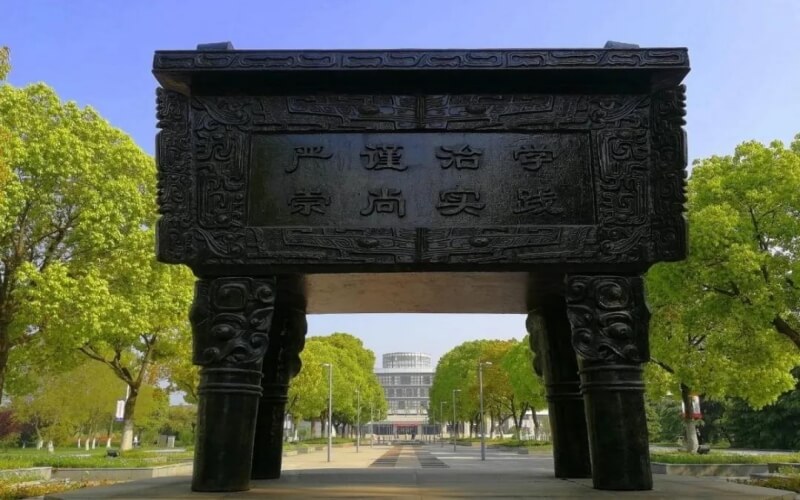 无锡职业技术大学校园实景