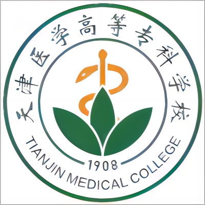 天津医学高等专科学校校徽