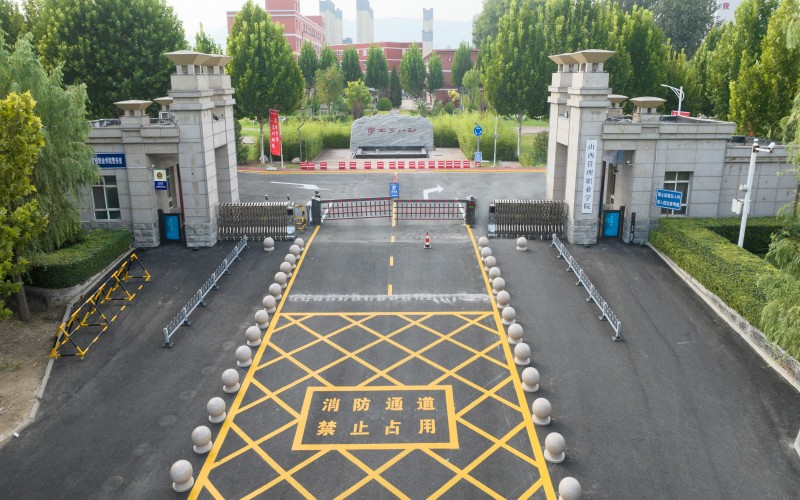 山西管理职业学院校园实景