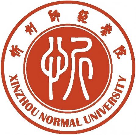 忻州师范学院校徽