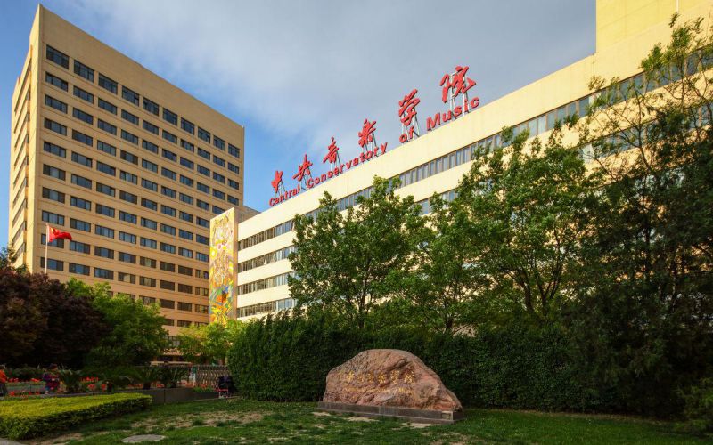导航与位置服务专业相关院校