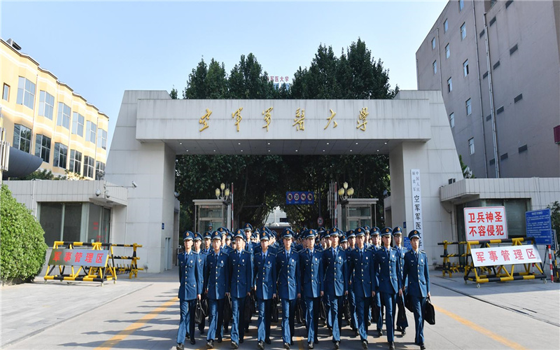 2026年中国人民解放军空军军医大学在湖南录取分相关院校校园环境