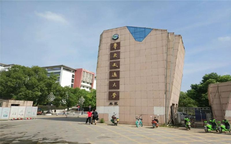 华东交通大学在山西的招生计划相关院校校园环境