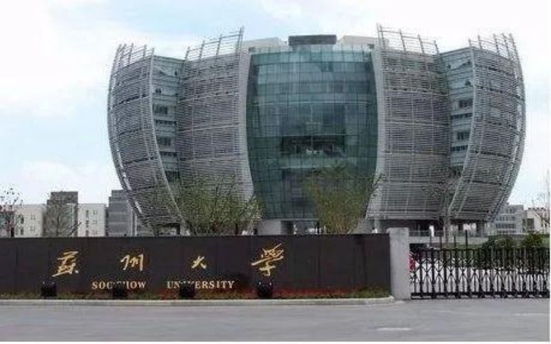 纺织工程专业相关院校校园环境