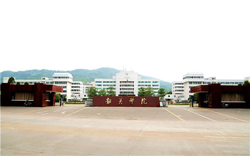 韶关学院在江苏的招生计划相关院校校园环境