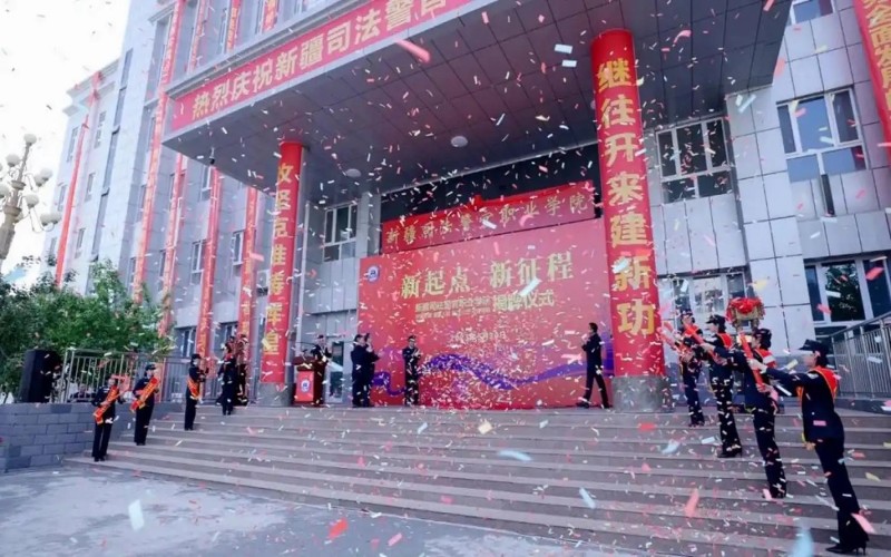 政府采购管理专业相关院校