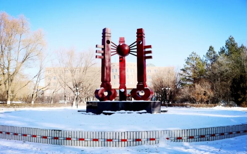 黑河学院校园实景