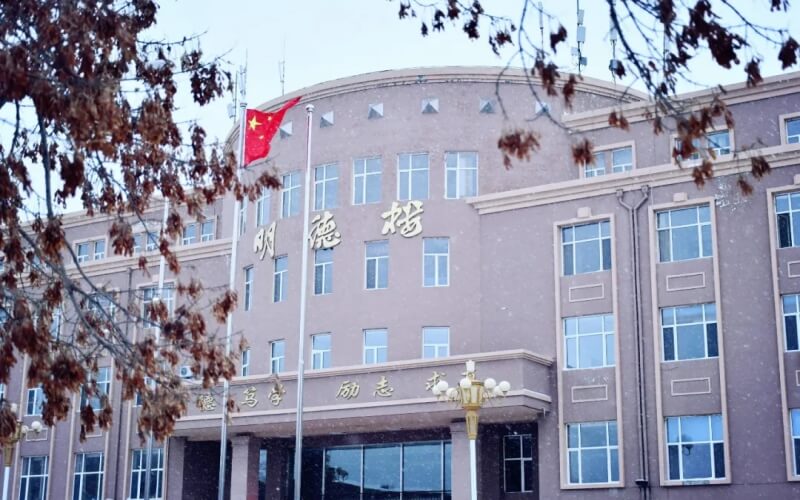 黑河学院校园实景