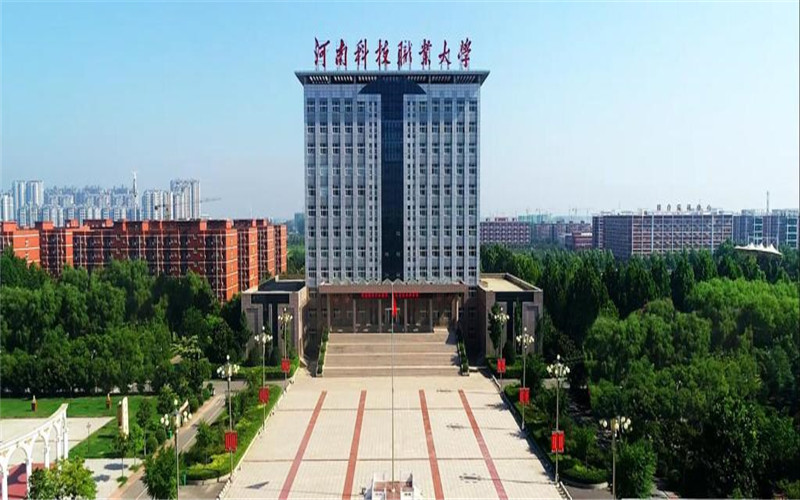 河南科技职业大学校园环境