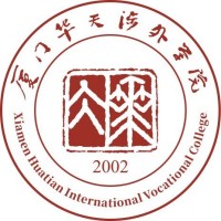 厦门华天涉外职业技术学院校徽