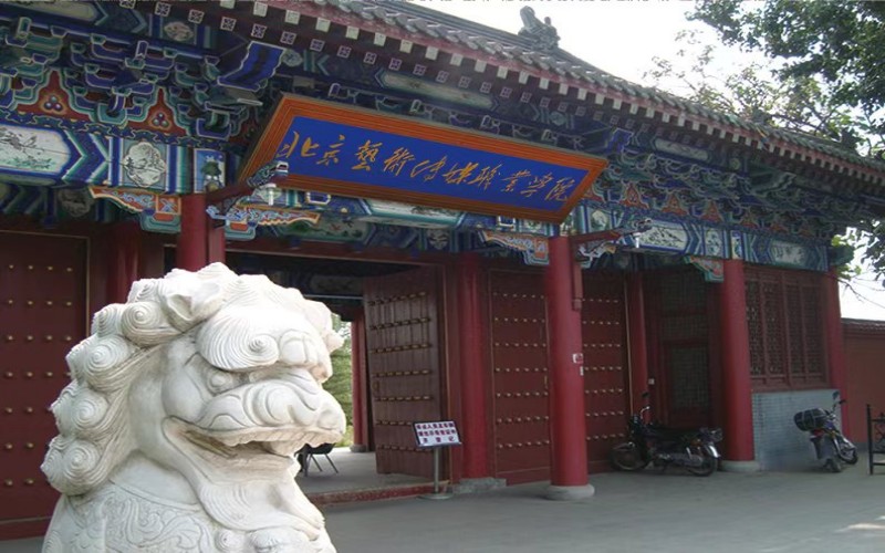 北京开设会展策划与管理的大学相关院校校园环境