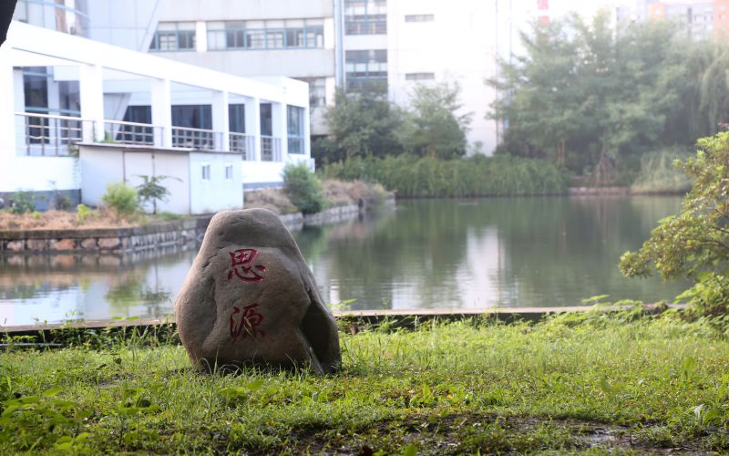 苏州信息职业技术学院校园实景