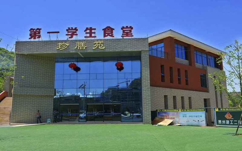 迪维希语专业相关院校校园环境