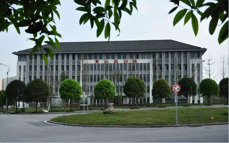 重庆化工职业学院校园实景