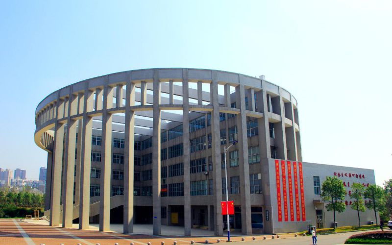 湖南食品药品职业学院校园实景