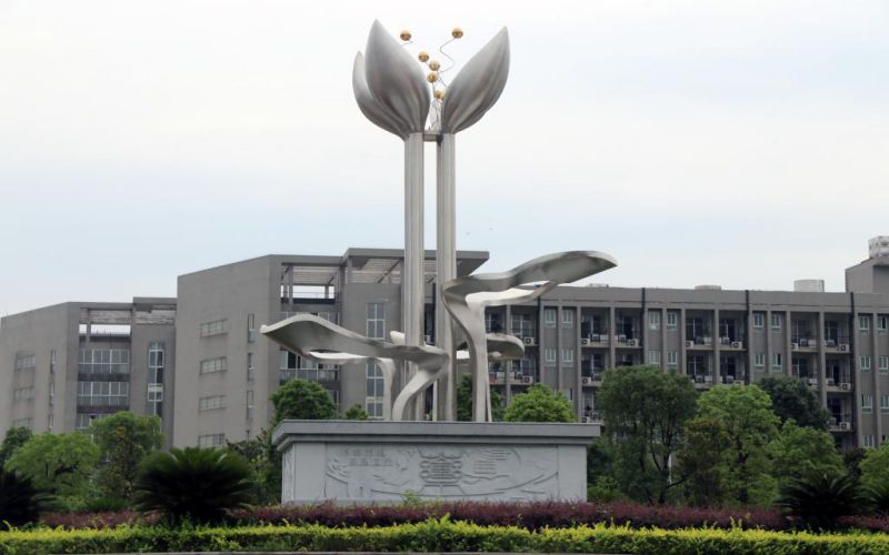 湖南食品药品职业学院校园实景