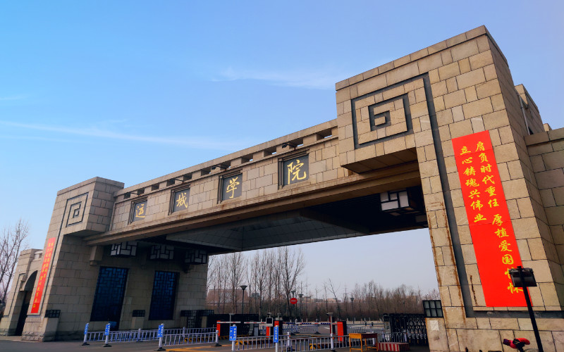 运城学院校园环境