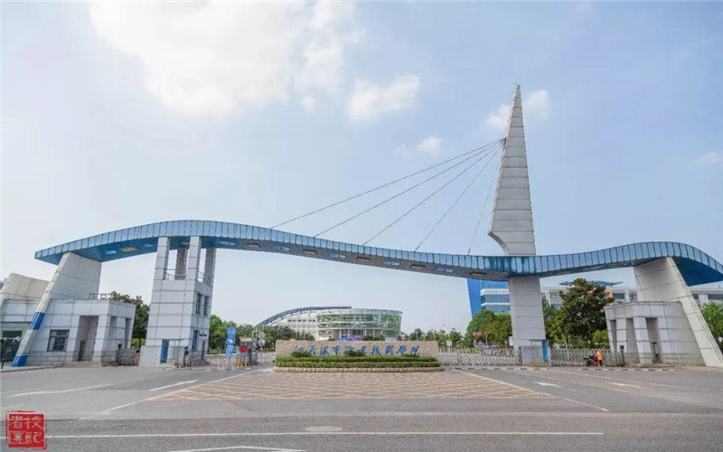 江苏海事职业技术学院校园实景
