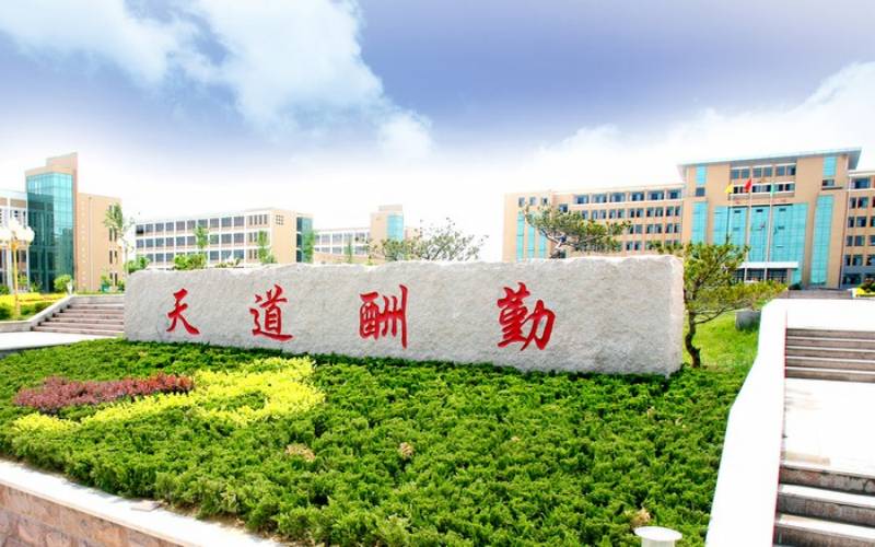 汽车智能技术专业学费相关院校校园环境