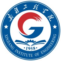新疆工程学院校徽