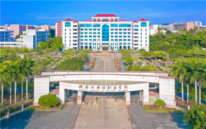 梵语巴利语专业相关院校校园环境