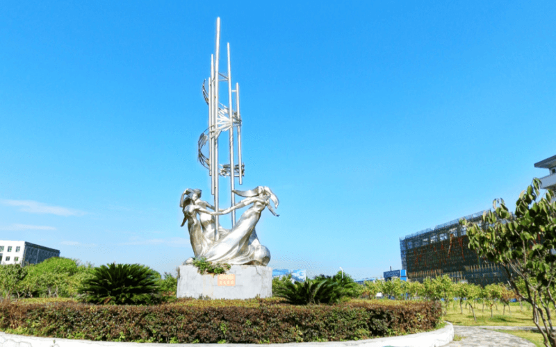 益阳职业技术学院校园实景
