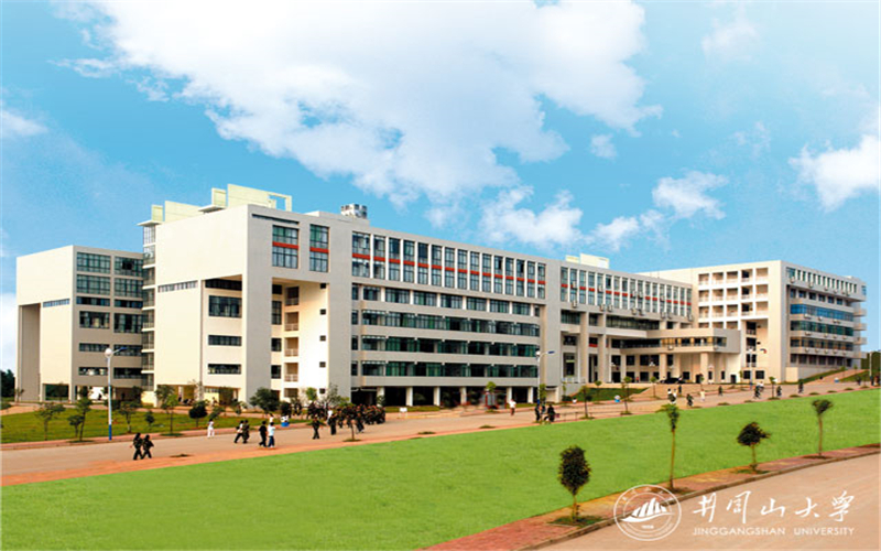 井冈山大学校园实景
